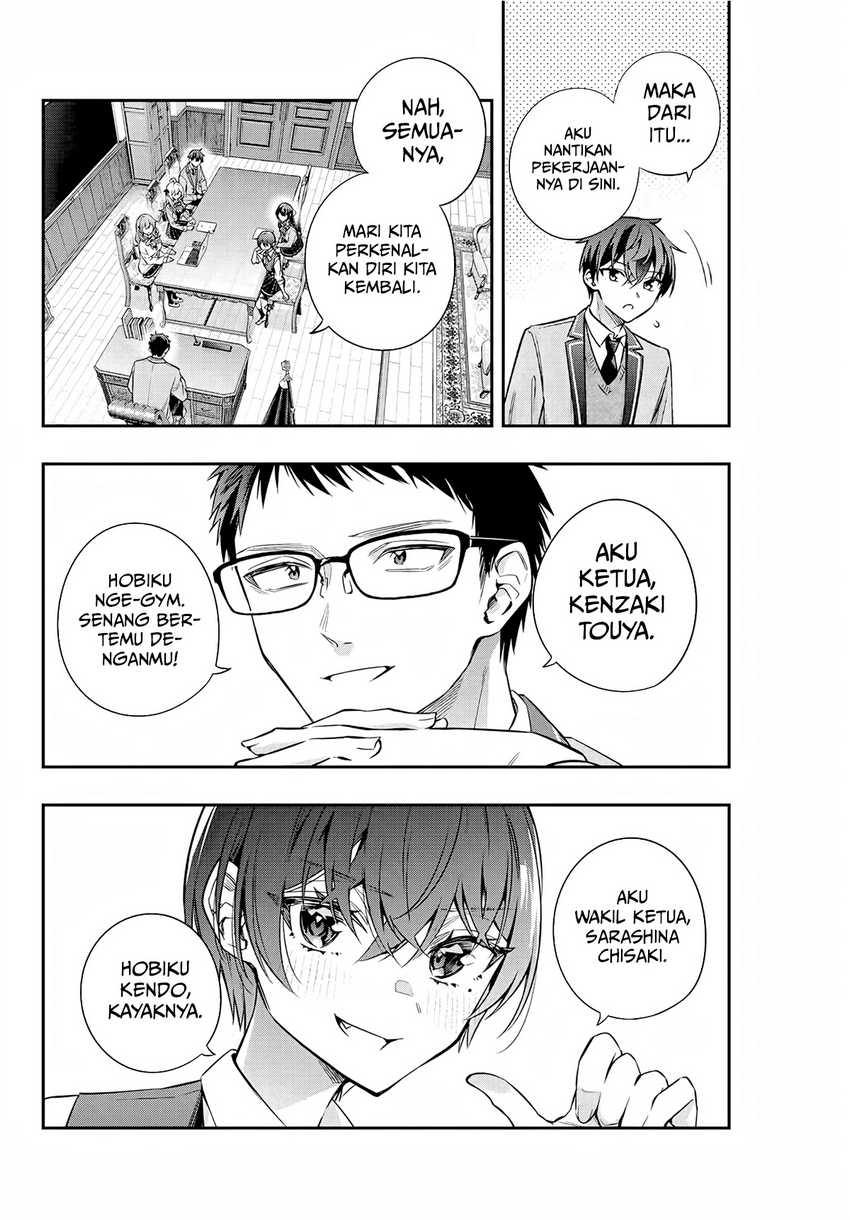 Tokidoki Bosotto Roshiago de Dereru Tonari no Alya-san Chapter 37 - halaman 5