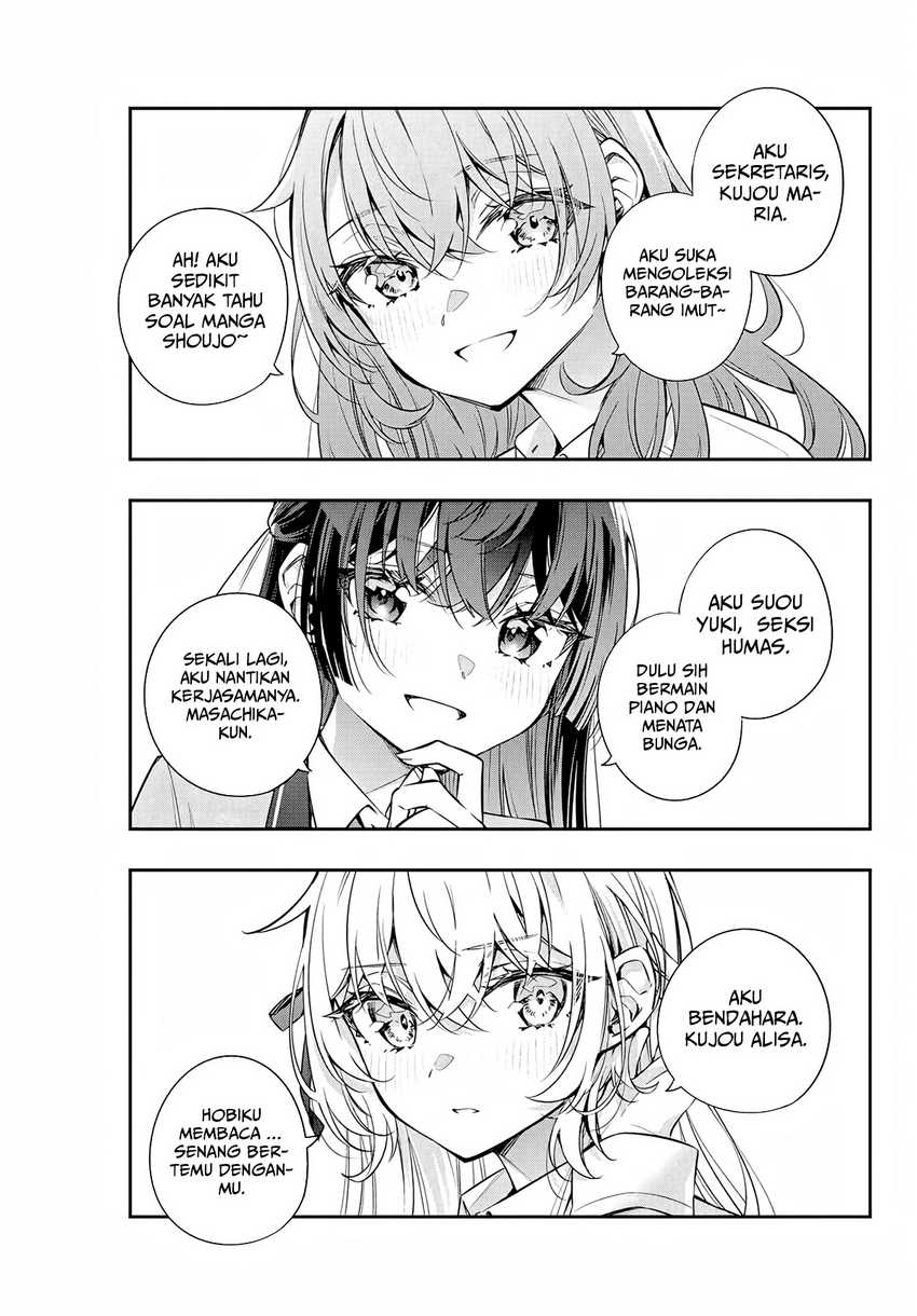 Tokidoki Bosotto Roshiago de Dereru Tonari no Alya-san Chapter 37 - halaman 6