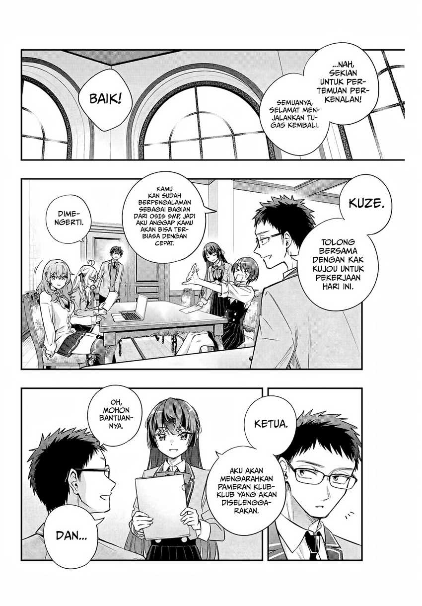 Tokidoki Bosotto Roshiago de Dereru Tonari no Alya-san Chapter 37 - halaman 7