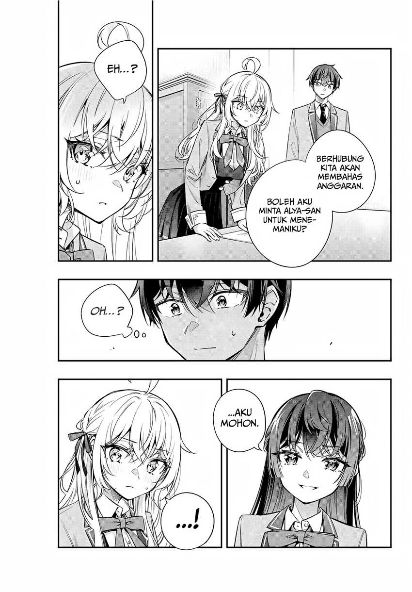 Tokidoki Bosotto Roshiago de Dereru Tonari no Alya-san Chapter 37 - halaman 8