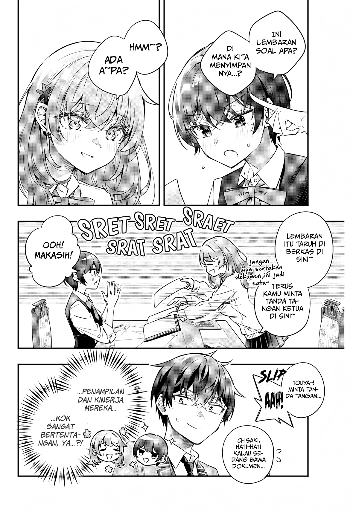 Tokidoki Bosotto Roshiago de Dereru Tonari no Alya-san Chapter 38 - halaman 11