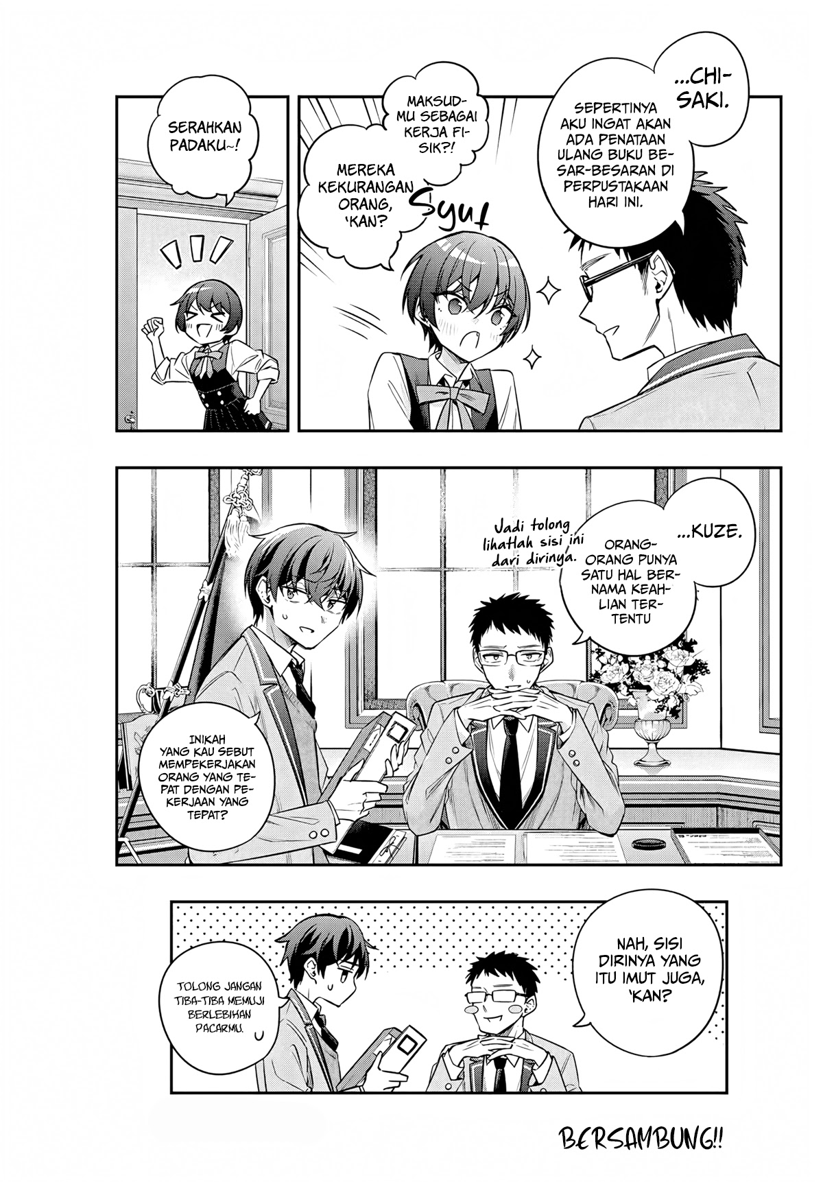 Tokidoki Bosotto Roshiago de Dereru Tonari no Alya-san Chapter 38 - halaman 12