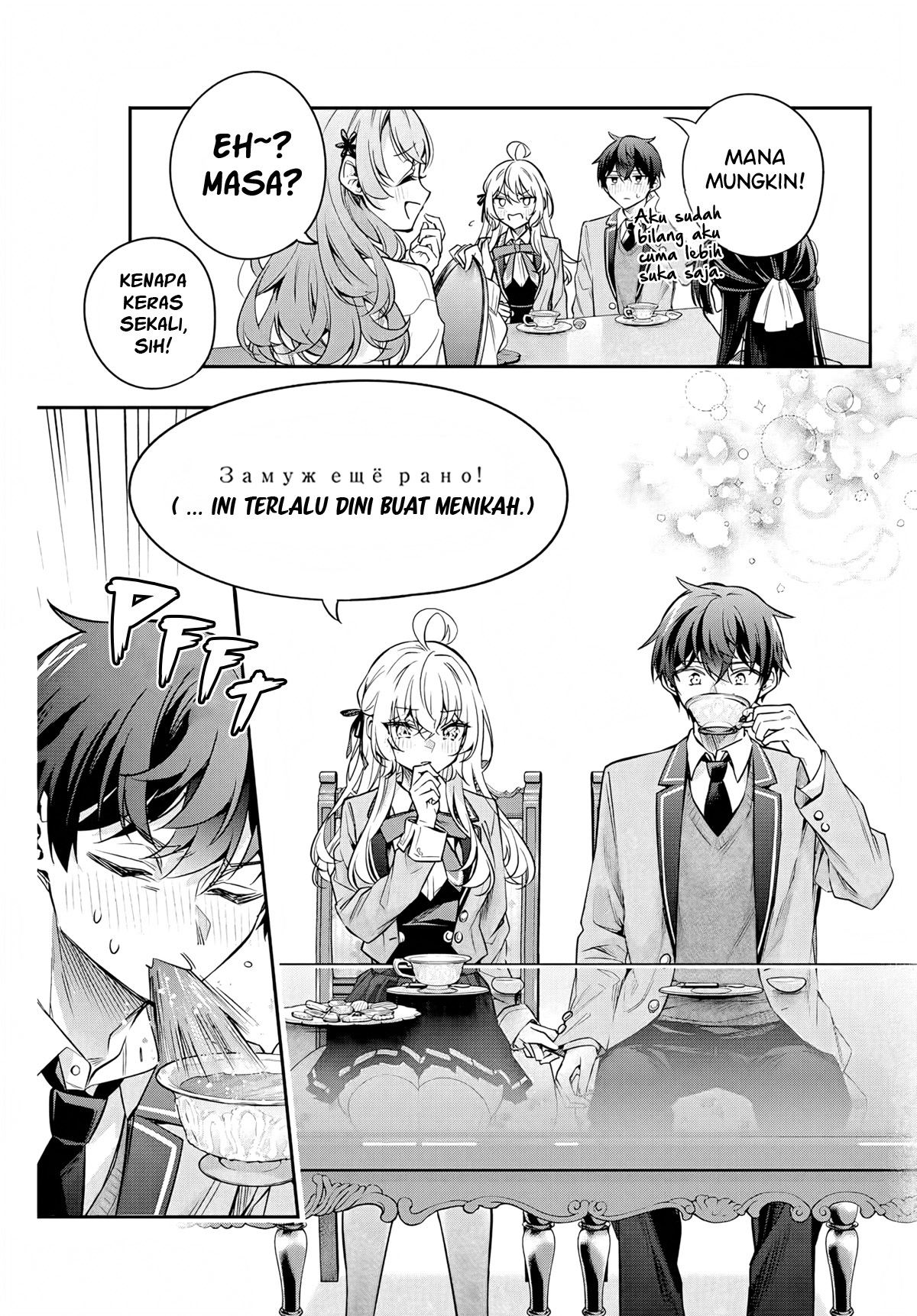 Tokidoki Bosotto Roshiago de Dereru Tonari no Alya-san Chapter 39 - halaman 16