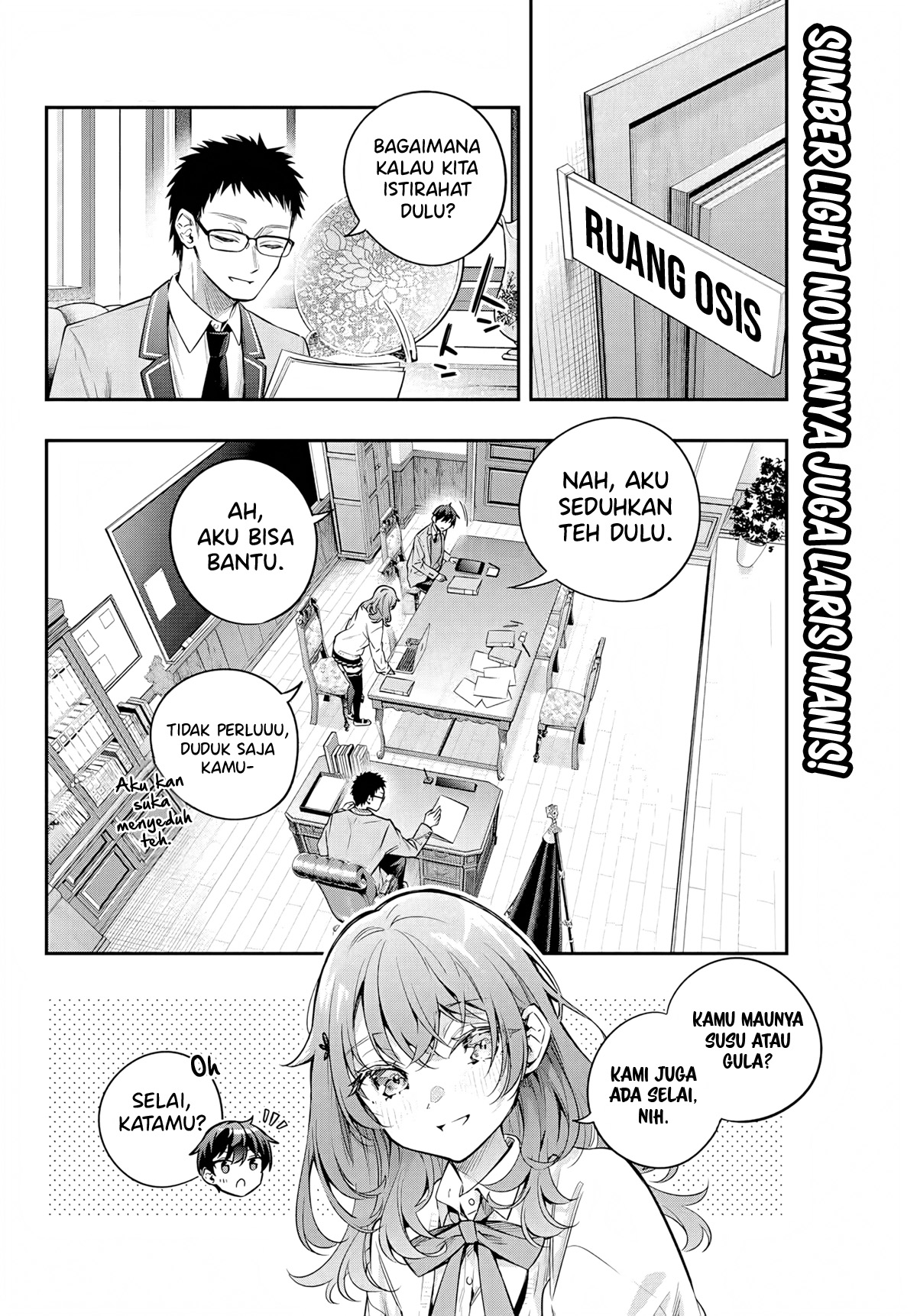 Tokidoki Bosotto Roshiago de Dereru Tonari no Alya-san Chapter 39 - halaman 3