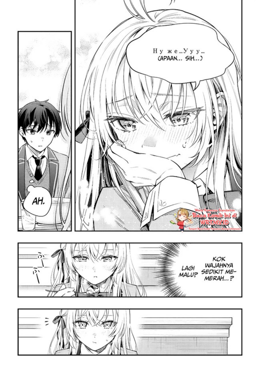 Tokidoki Bosotto Roshiago de Dereru Tonari no Alya-san Chapter 4 - halaman 12