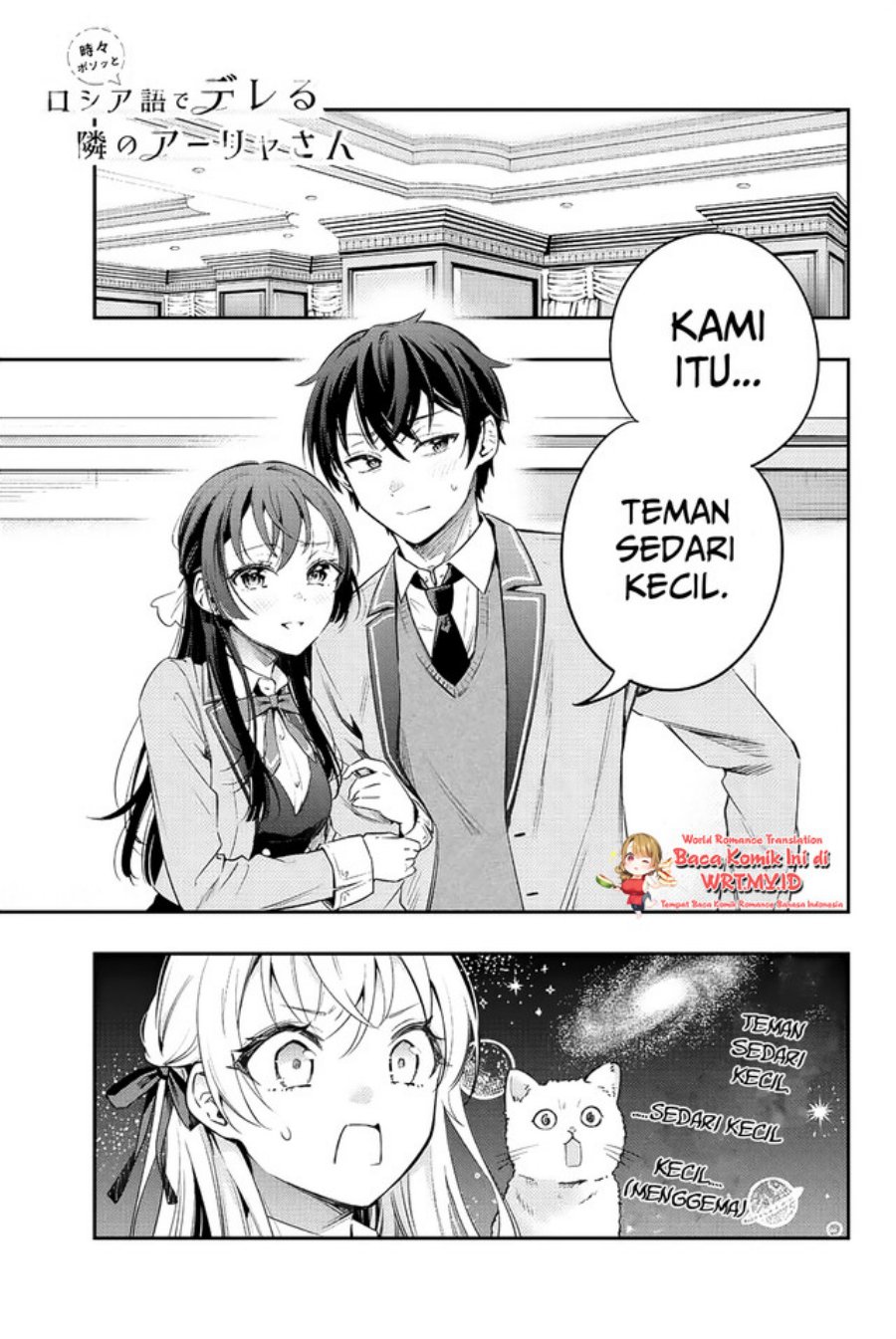 Tokidoki Bosotto Roshiago de Dereru Tonari no Alya-san Chapter 4 - halaman 2