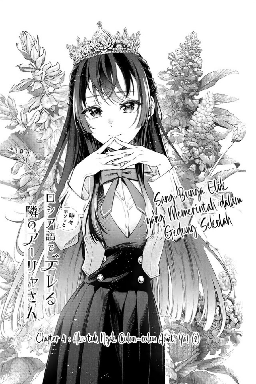 Tokidoki Bosotto Roshiago de Dereru Tonari no Alya-san Chapter 4 - halaman 3