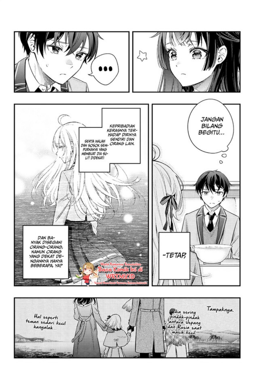 Tokidoki Bosotto Roshiago de Dereru Tonari no Alya-san Chapter 4 - halaman 7