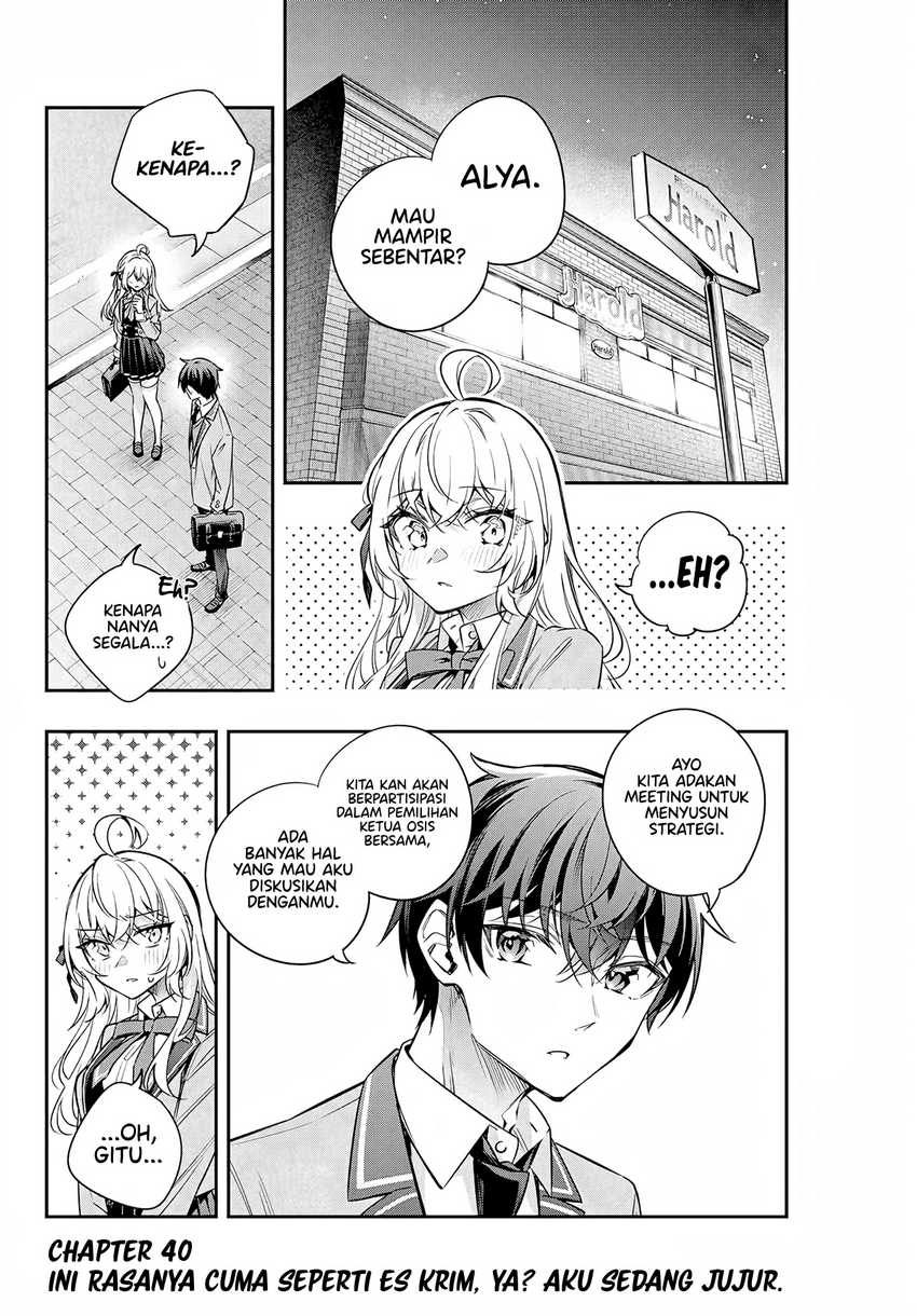 Tokidoki Bosotto Roshiago de Dereru Tonari no Alya-san Chapter 40 - halaman 3