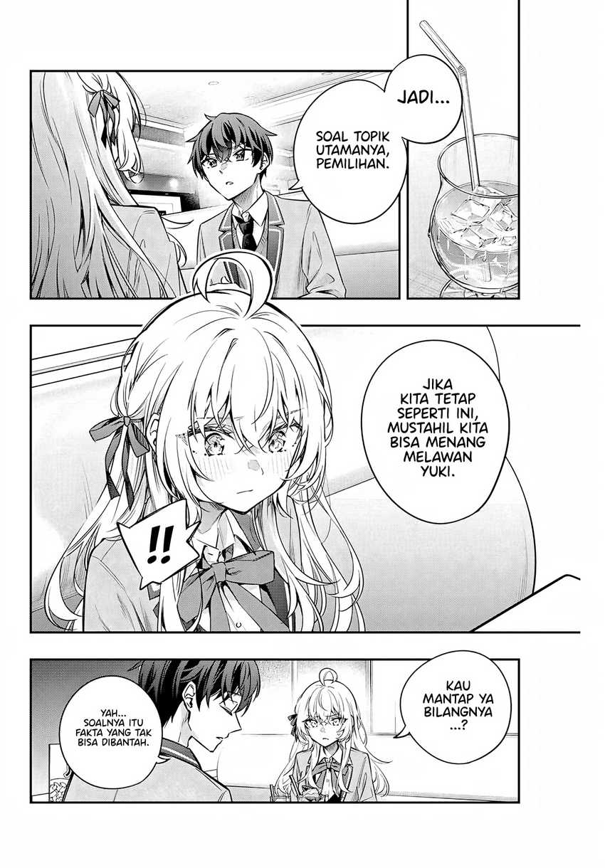 Tokidoki Bosotto Roshiago de Dereru Tonari no Alya-san Chapter 40 - halaman 7