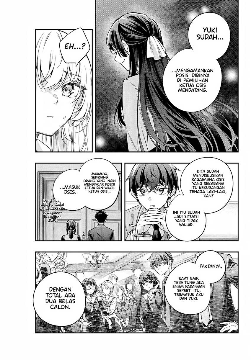 Tokidoki Bosotto Roshiago de Dereru Tonari no Alya-san Chapter 40 - halaman 8