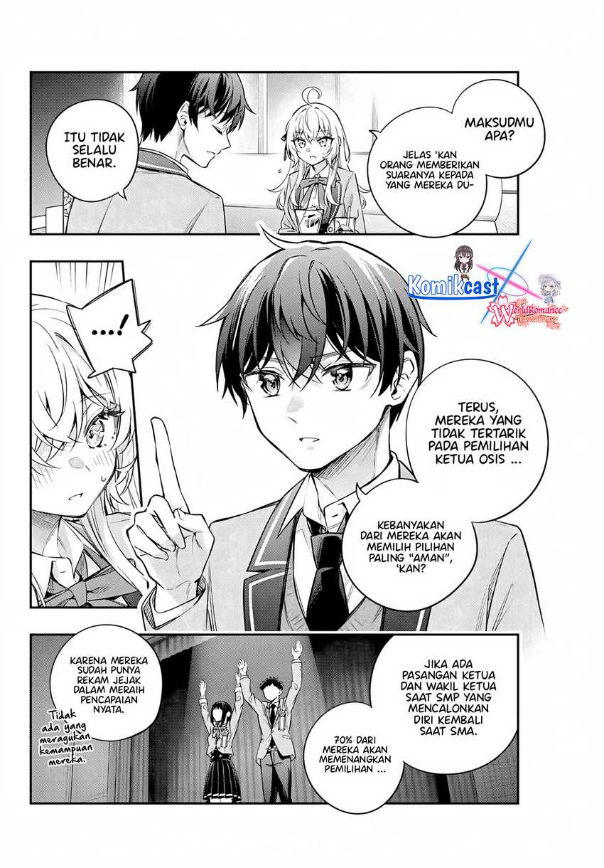 Tokidoki Bosotto Roshiago de Dereru Tonari no Alya-san Chapter 41 - halaman 11