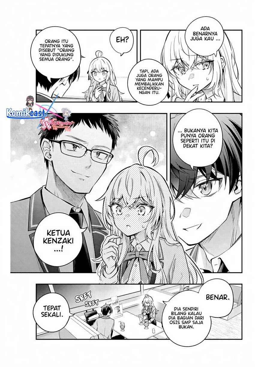 Tokidoki Bosotto Roshiago de Dereru Tonari no Alya-san Chapter 41 - halaman 12