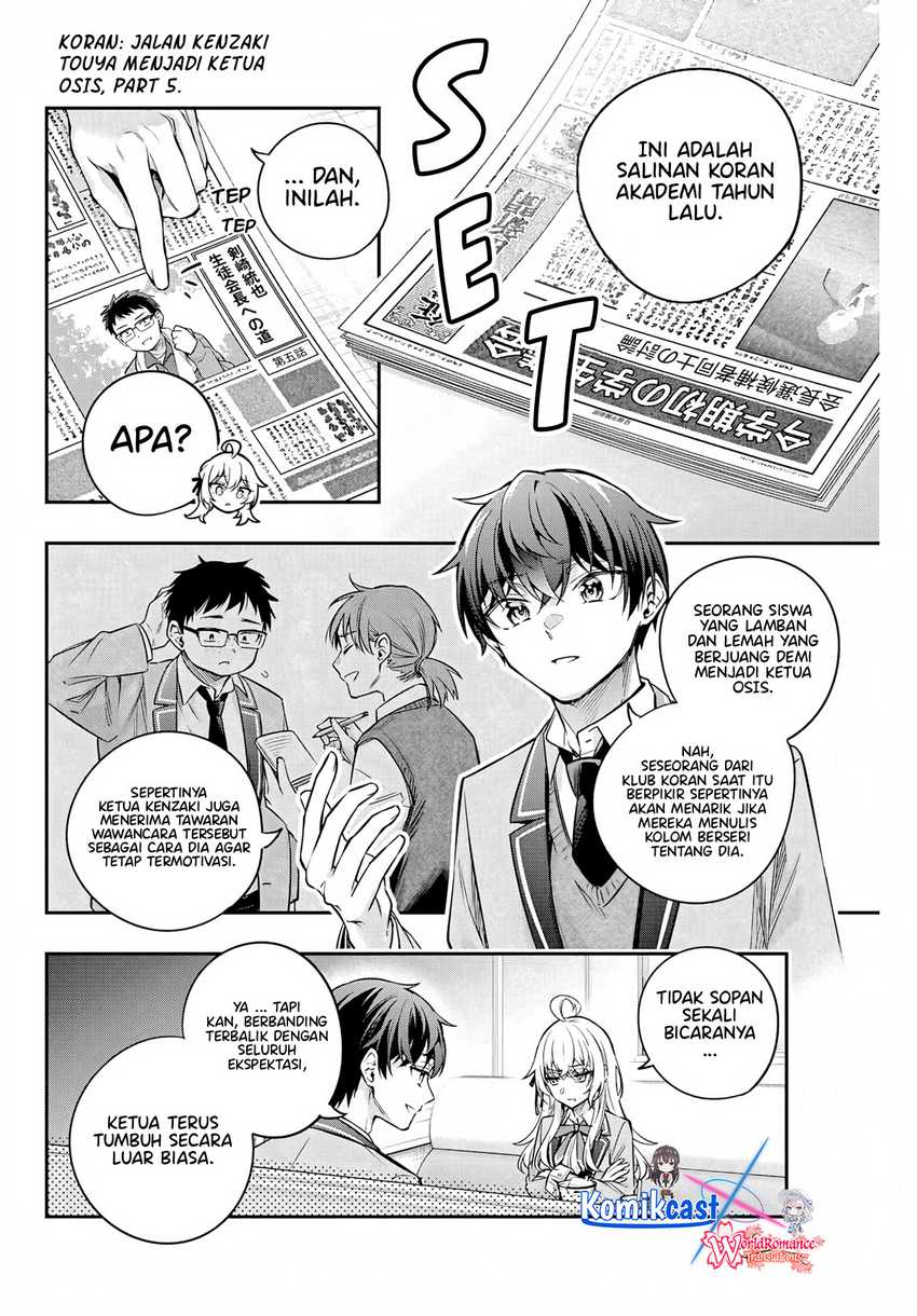 Tokidoki Bosotto Roshiago de Dereru Tonari no Alya-san Chapter 41 - halaman 13
