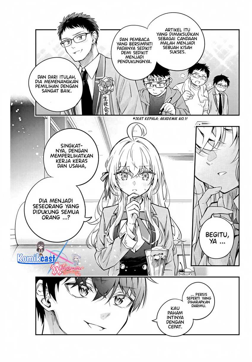 Tokidoki Bosotto Roshiago de Dereru Tonari no Alya-san Chapter 41 - halaman 14