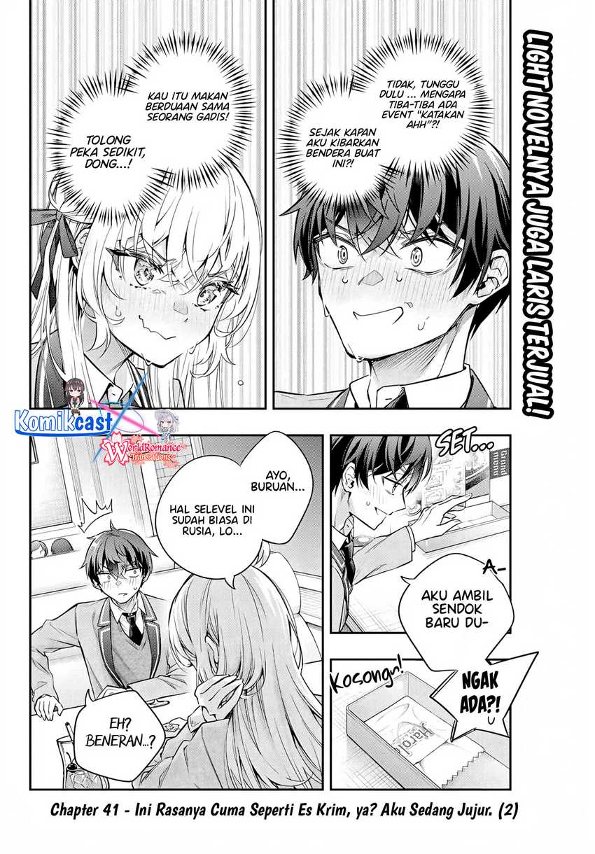 Tokidoki Bosotto Roshiago de Dereru Tonari no Alya-san Chapter 41 - halaman 3