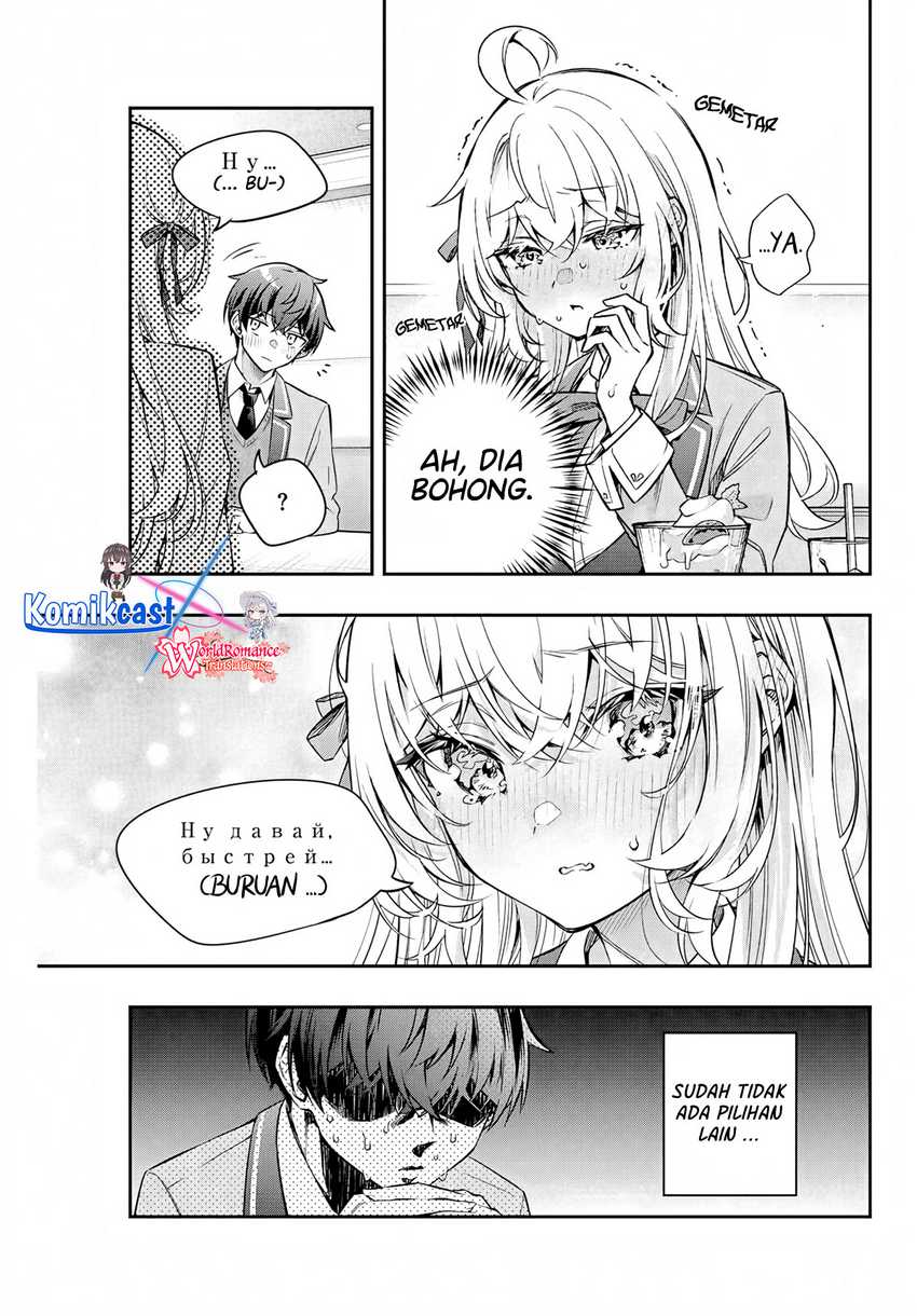Tokidoki Bosotto Roshiago de Dereru Tonari no Alya-san Chapter 41 - halaman 4