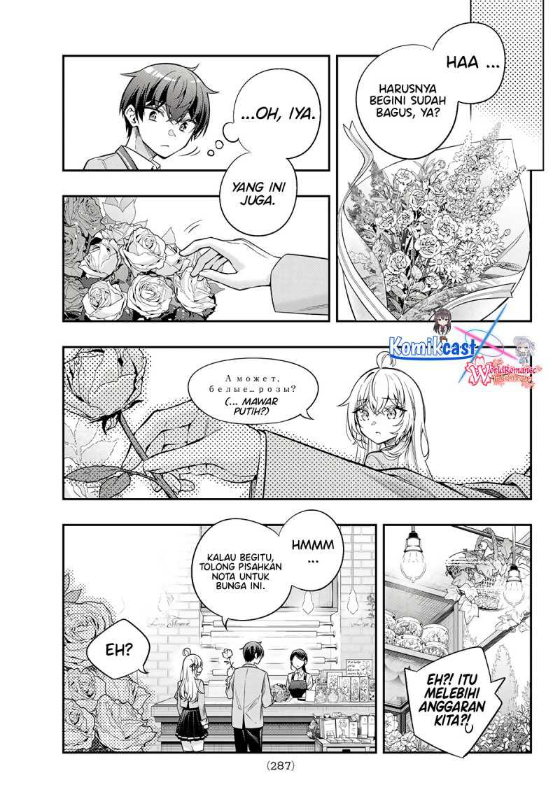 Tokidoki Bosotto Roshiago de Dereru Tonari no Alya-san Chapter 42.5 - halaman 10