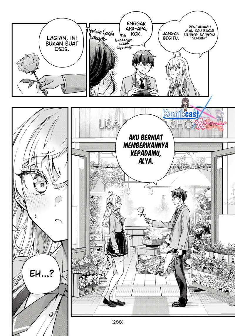Tokidoki Bosotto Roshiago de Dereru Tonari no Alya-san Chapter 42.5 - halaman 11