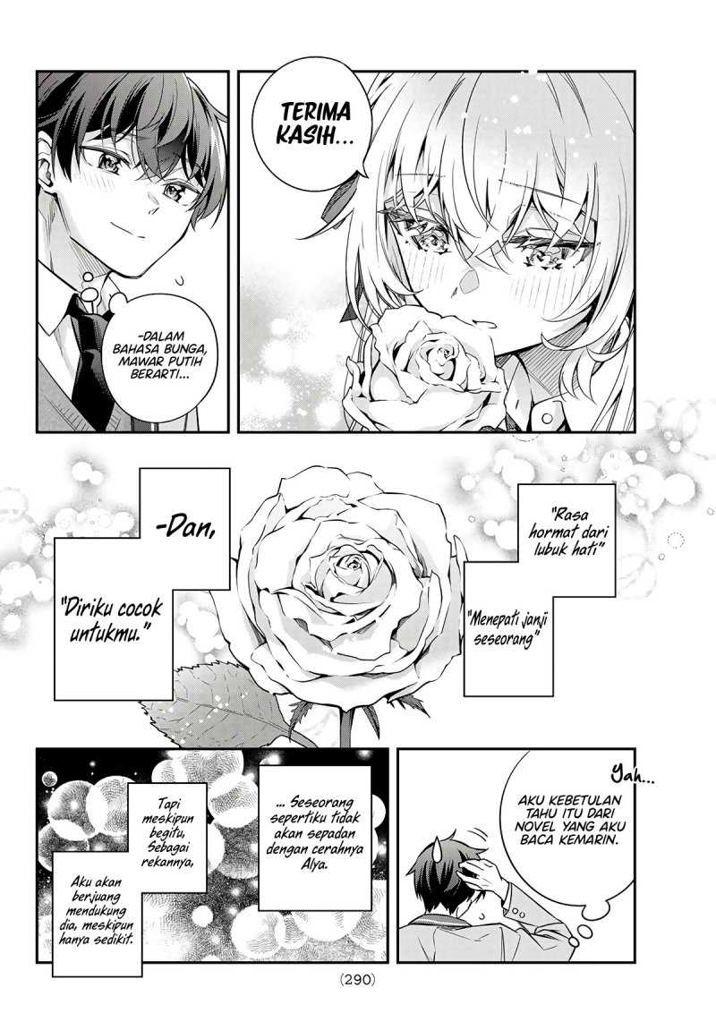 Tokidoki Bosotto Roshiago de Dereru Tonari no Alya-san Chapter 42.5 - halaman 13