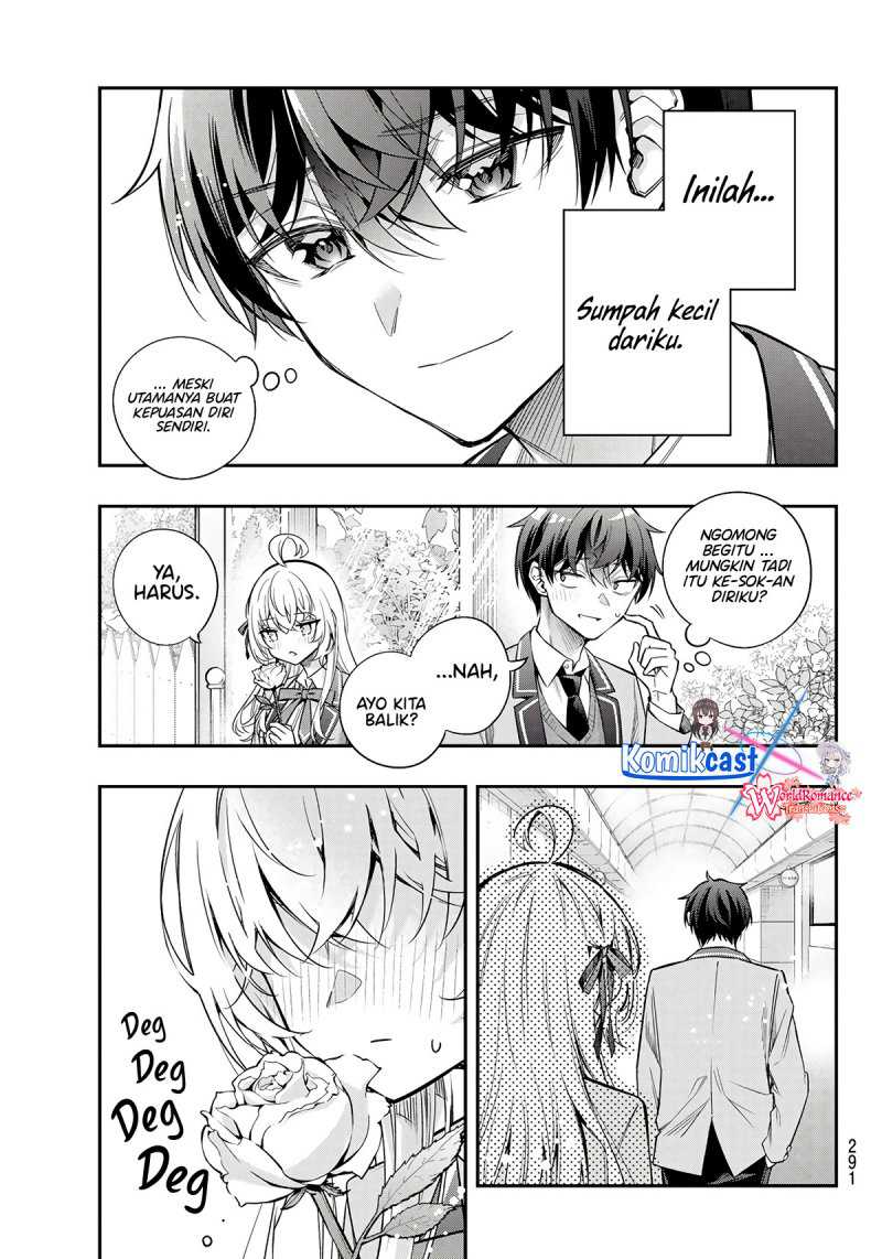 Tokidoki Bosotto Roshiago de Dereru Tonari no Alya-san Chapter 42.5 - halaman 14