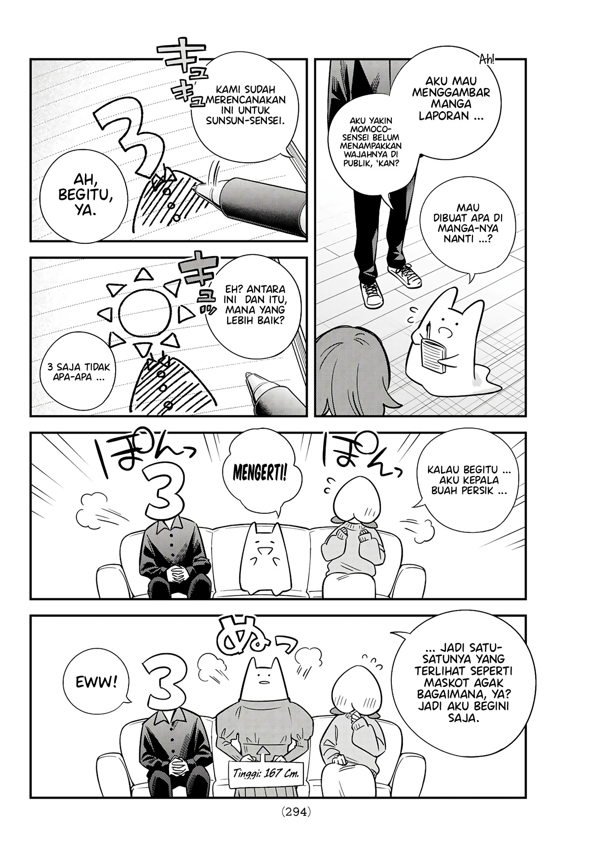 Tokidoki Bosotto Roshiago de Dereru Tonari no Alya-san Chapter 42.6 - halaman 3