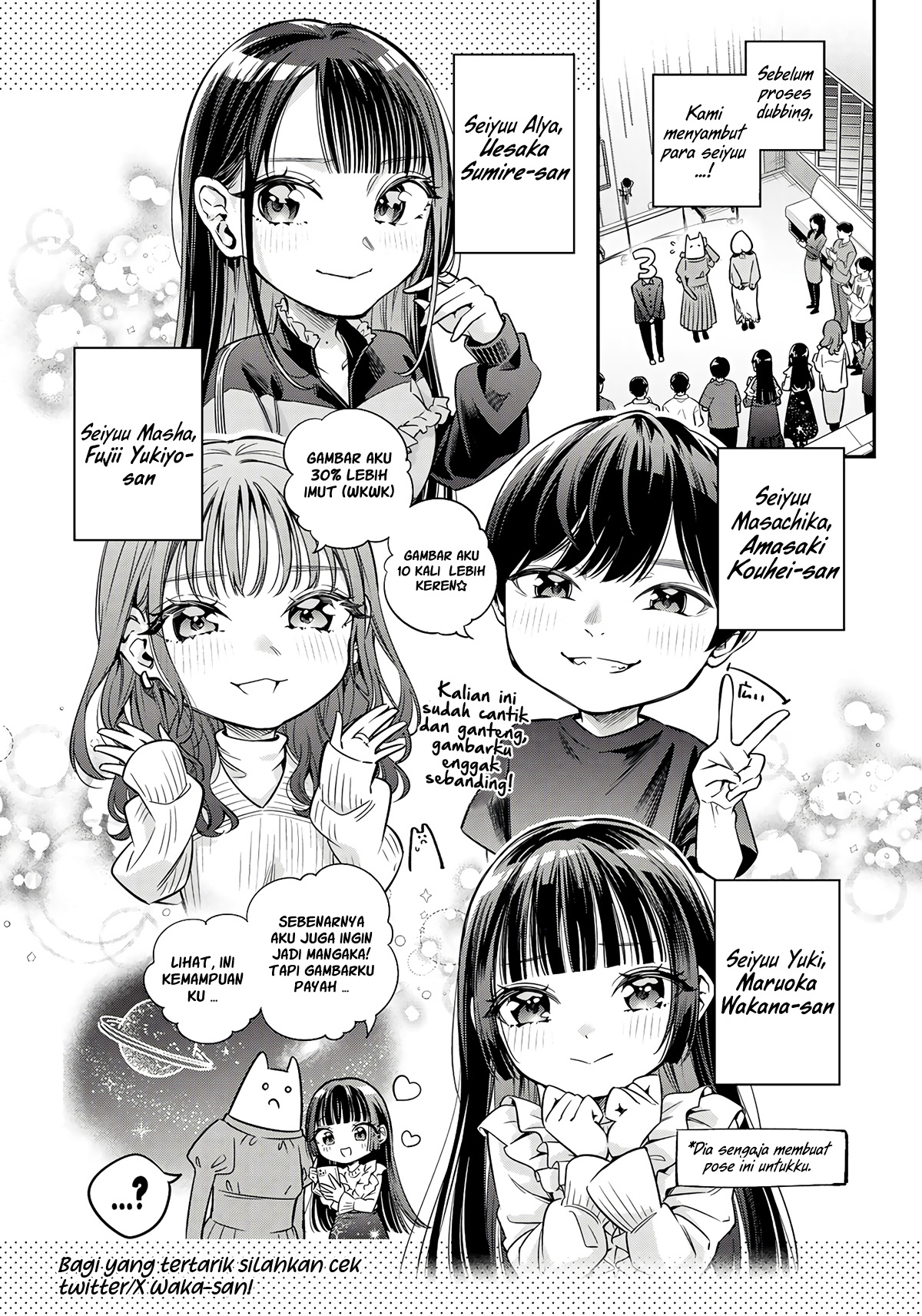 Tokidoki Bosotto Roshiago de Dereru Tonari no Alya-san Chapter 42.6 - halaman 4