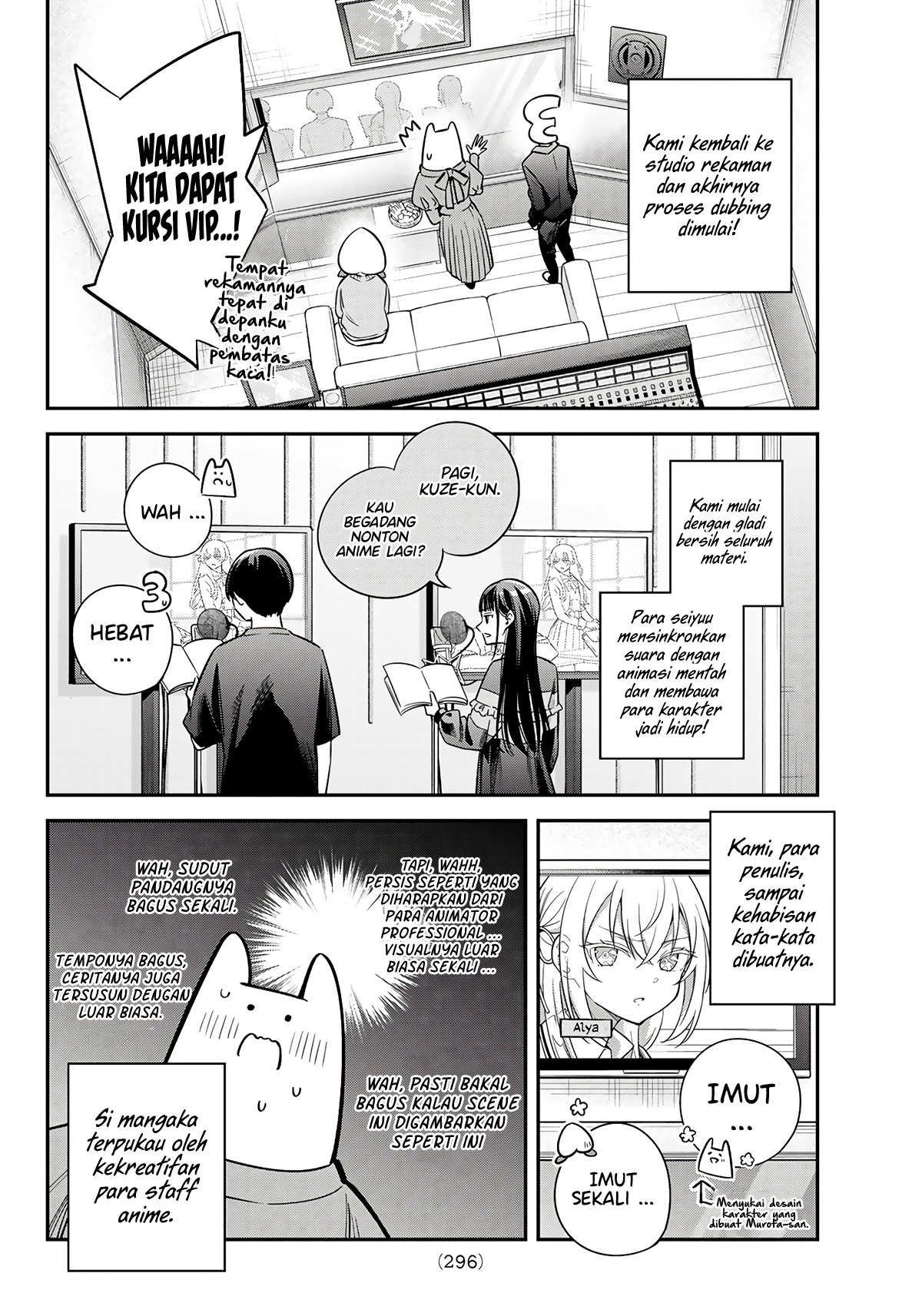 Tokidoki Bosotto Roshiago de Dereru Tonari no Alya-san Chapter 42.6 - halaman 5