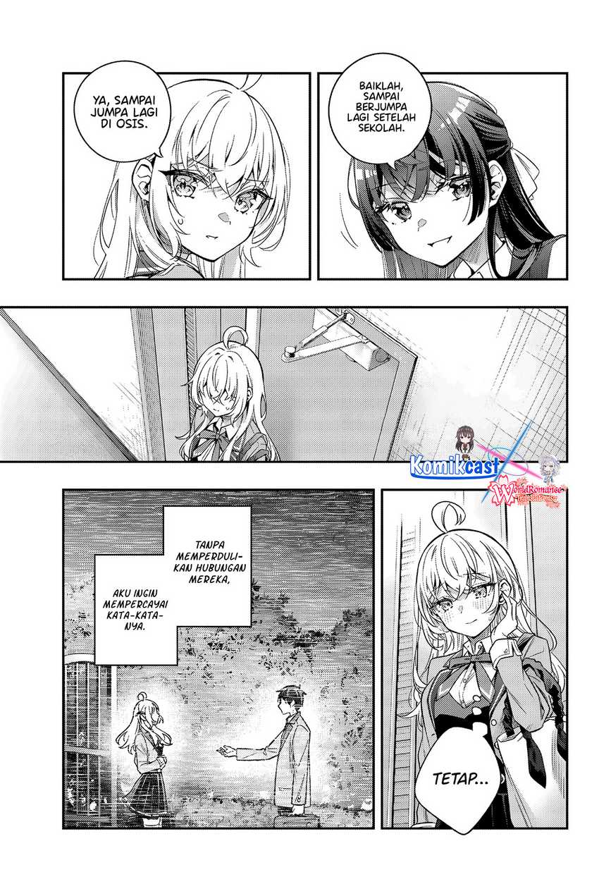 Tokidoki Bosotto Roshiago de Dereru Tonari no Alya-san Chapter 42 - halaman 10