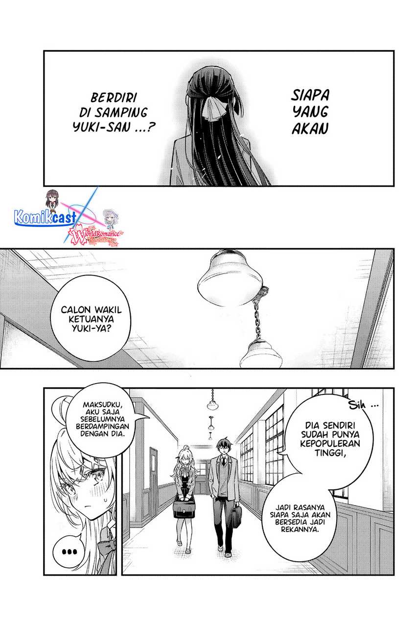 Tokidoki Bosotto Roshiago de Dereru Tonari no Alya-san Chapter 42 - halaman 12