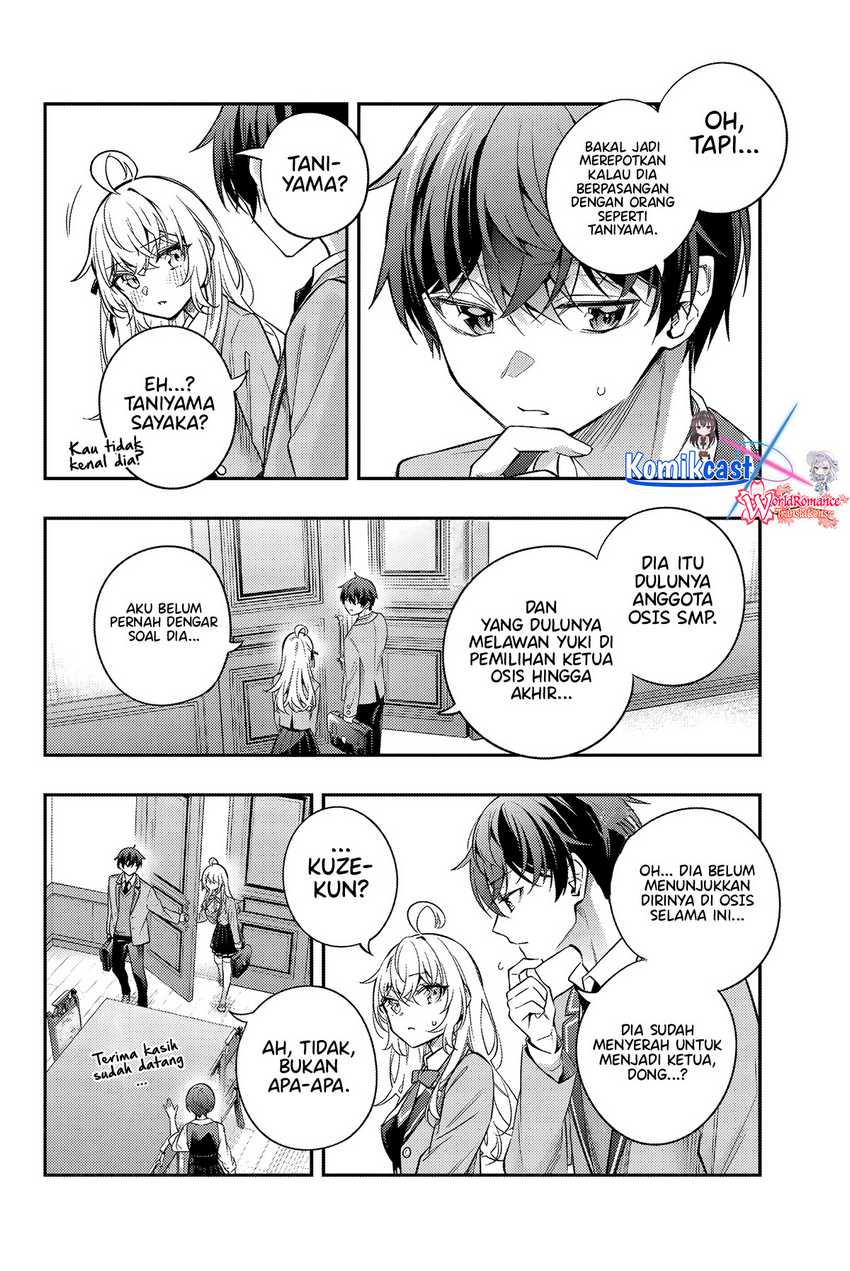 Tokidoki Bosotto Roshiago de Dereru Tonari no Alya-san Chapter 42 - halaman 13