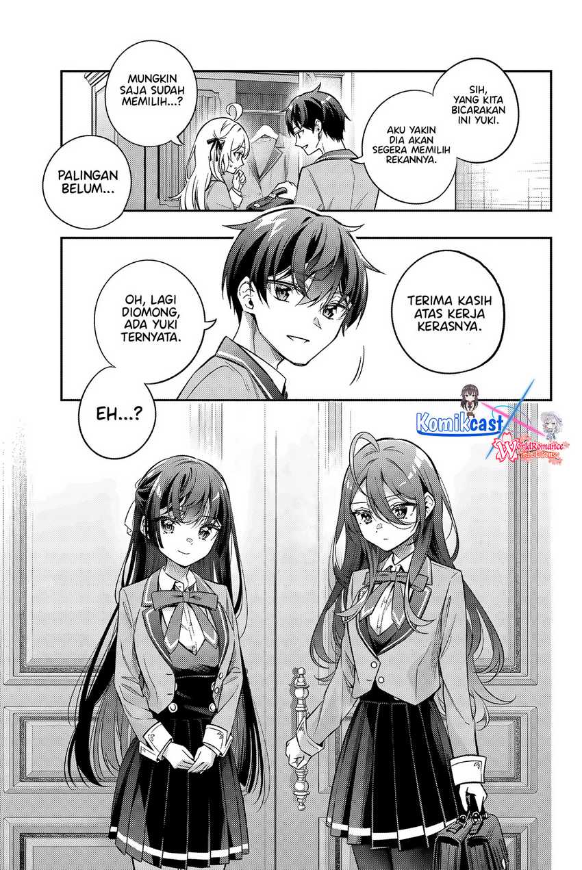 Tokidoki Bosotto Roshiago de Dereru Tonari no Alya-san Chapter 42 - halaman 14