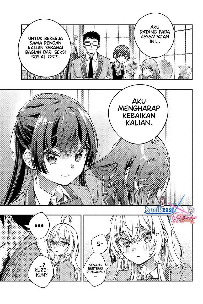 Tokidoki Bosotto Roshiago de Dereru Tonari no Alya-san Chapter 42 - halaman 16