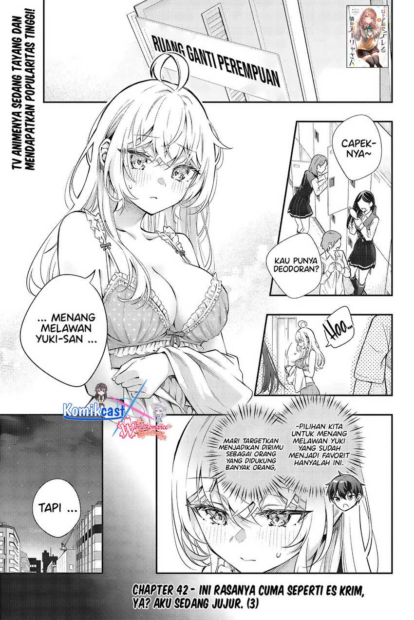 Tokidoki Bosotto Roshiago de Dereru Tonari no Alya-san Chapter 42 - halaman 2