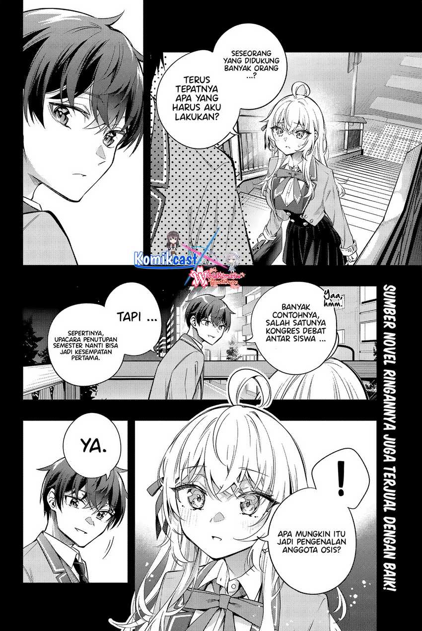 Tokidoki Bosotto Roshiago de Dereru Tonari no Alya-san Chapter 42 - halaman 3
