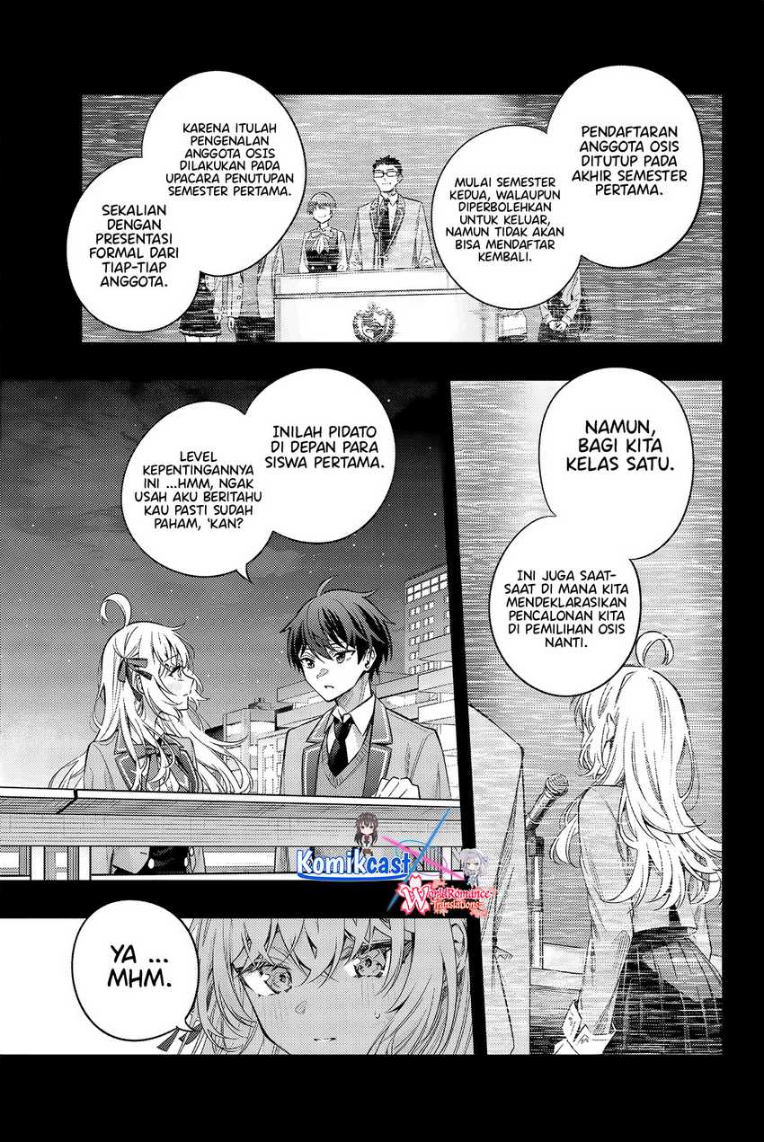 Tokidoki Bosotto Roshiago de Dereru Tonari no Alya-san Chapter 42 - halaman 4