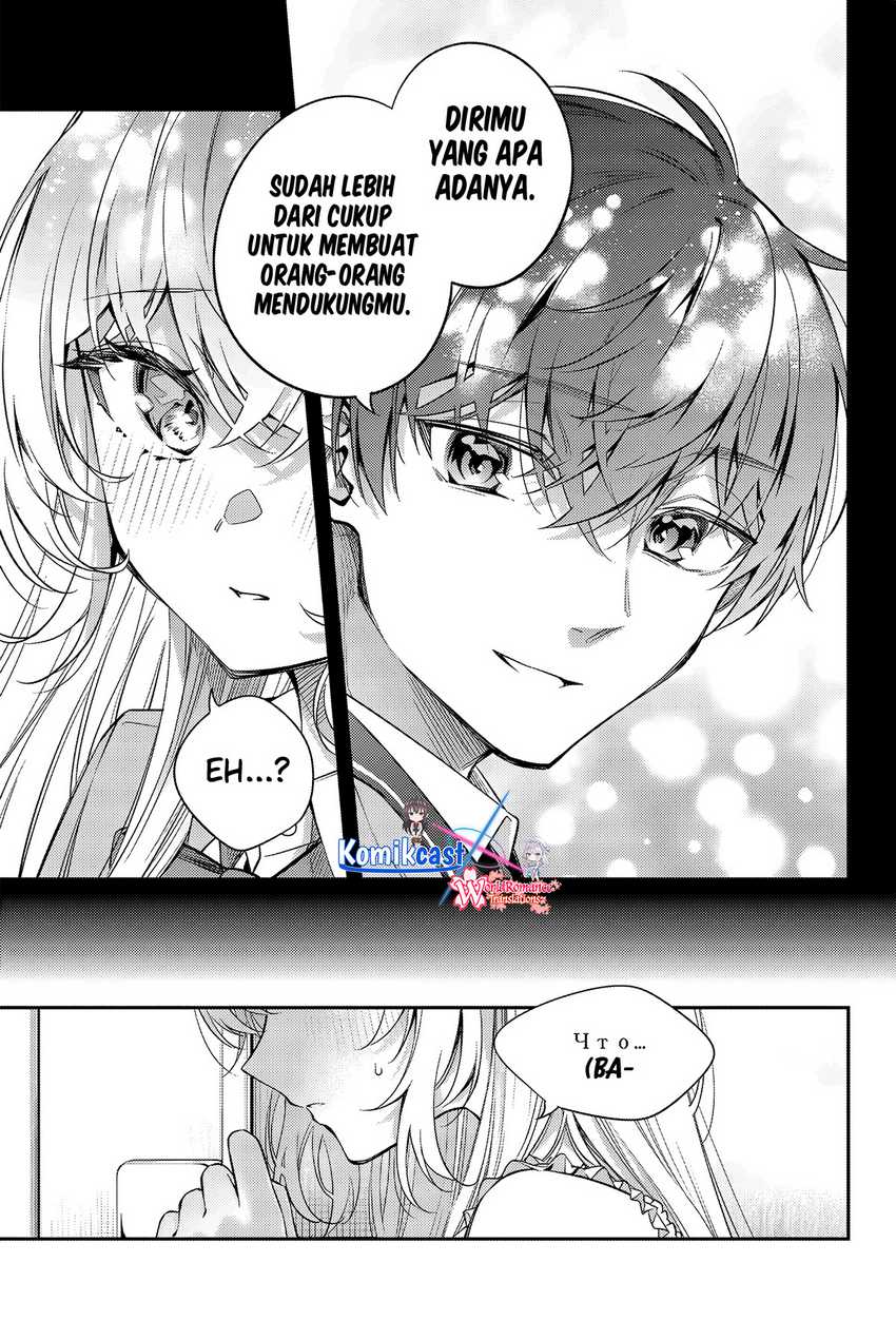 Tokidoki Bosotto Roshiago de Dereru Tonari no Alya-san Chapter 42 - halaman 6