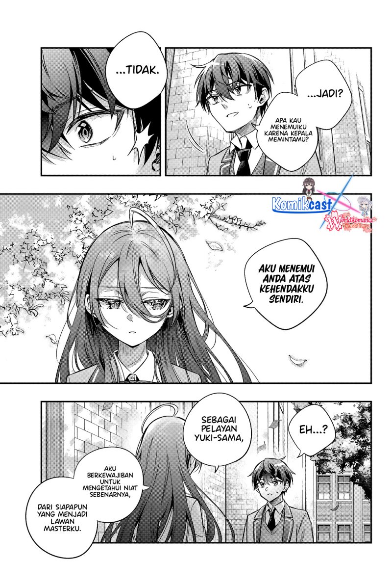 Tokidoki Bosotto Roshiago de Dereru Tonari no Alya-san Chapter 43 - halaman 12