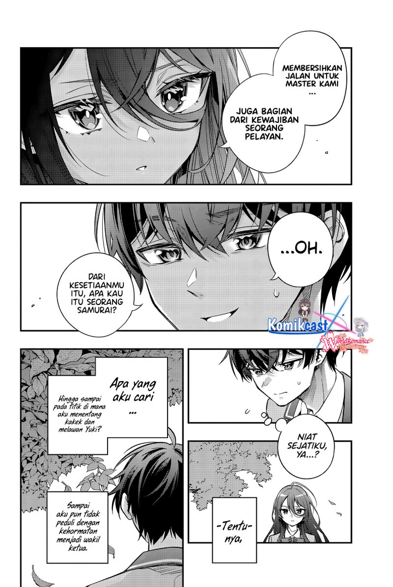 Tokidoki Bosotto Roshiago de Dereru Tonari no Alya-san Chapter 43 - halaman 13