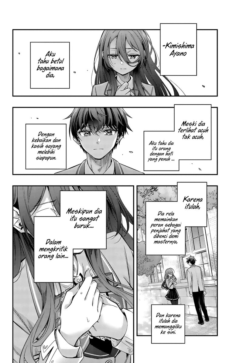 Tokidoki Bosotto Roshiago de Dereru Tonari no Alya-san Chapter 43 - halaman 15