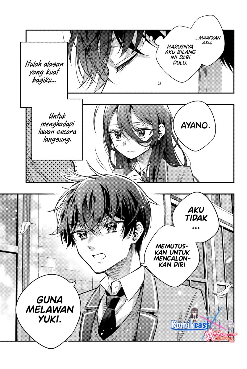 Tokidoki Bosotto Roshiago de Dereru Tonari no Alya-san Chapter 43 - halaman 16