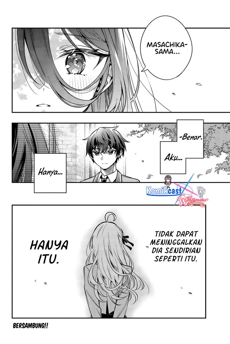 Tokidoki Bosotto Roshiago de Dereru Tonari no Alya-san Chapter 43 - halaman 17