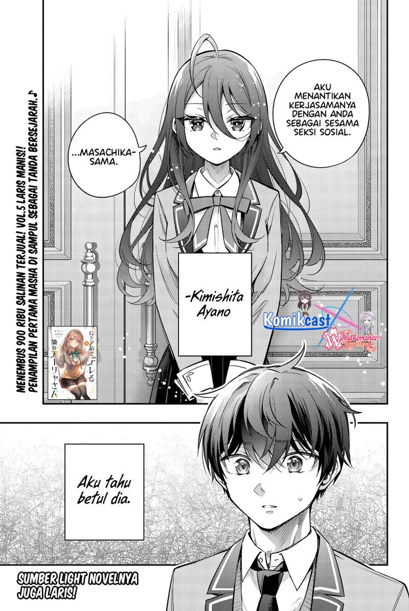 Tokidoki Bosotto Roshiago de Dereru Tonari no Alya-san Chapter 43 - halaman 2