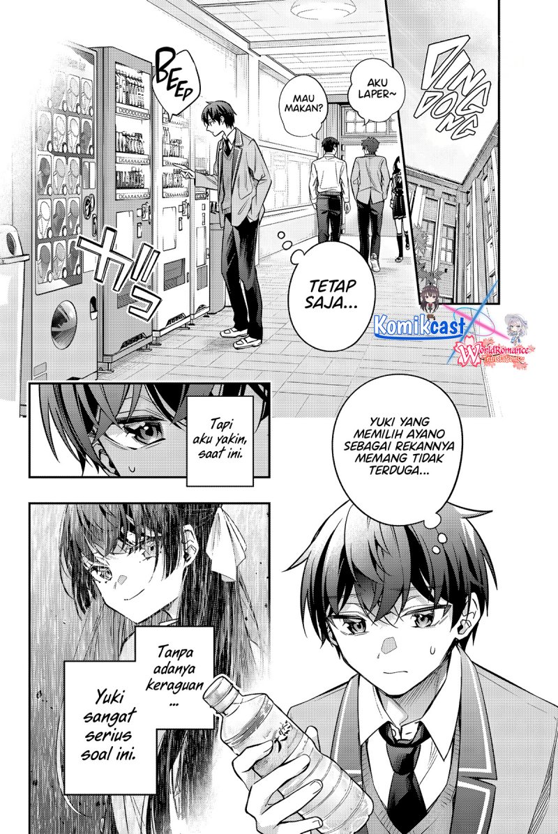 Tokidoki Bosotto Roshiago de Dereru Tonari no Alya-san Chapter 43 - halaman 5