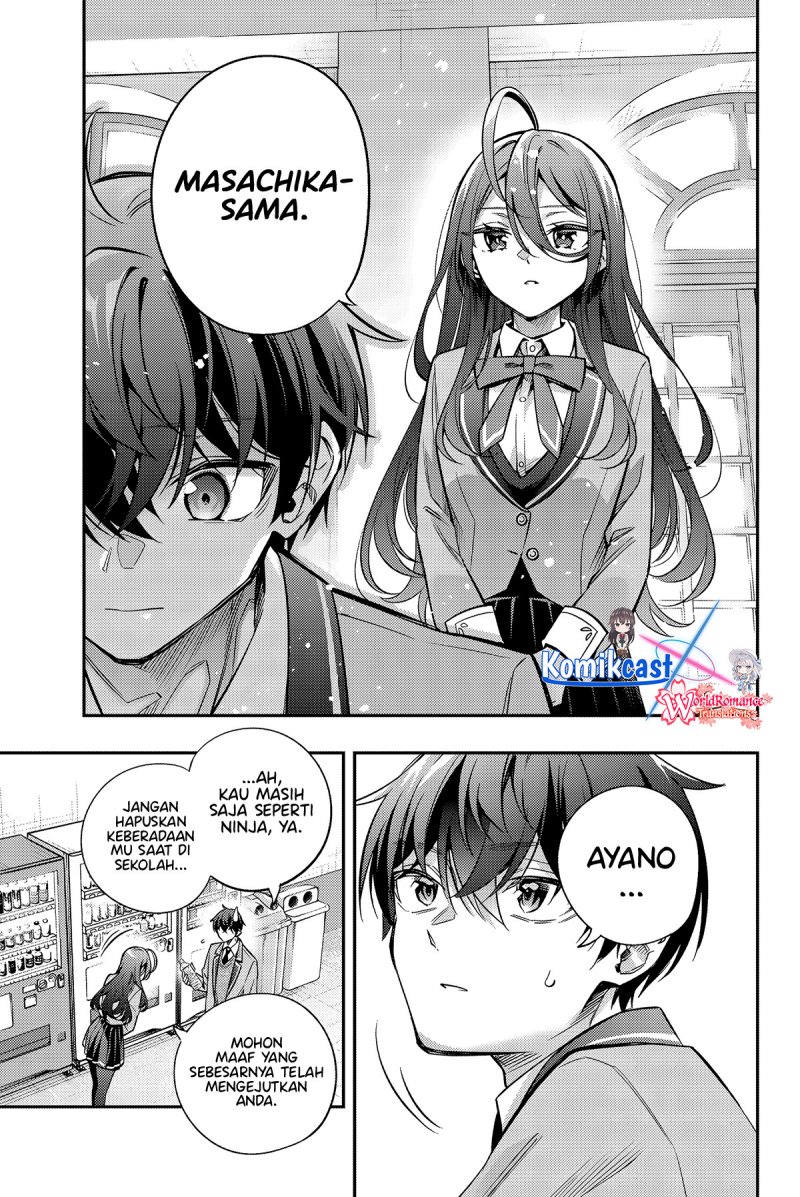 Tokidoki Bosotto Roshiago de Dereru Tonari no Alya-san Chapter 43 - halaman 6