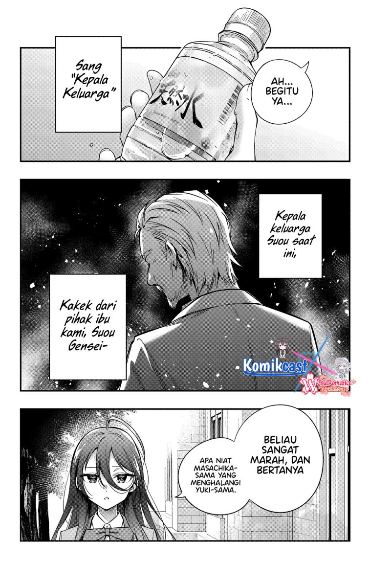 Tokidoki Bosotto Roshiago de Dereru Tonari no Alya-san Chapter 43 - halaman 9