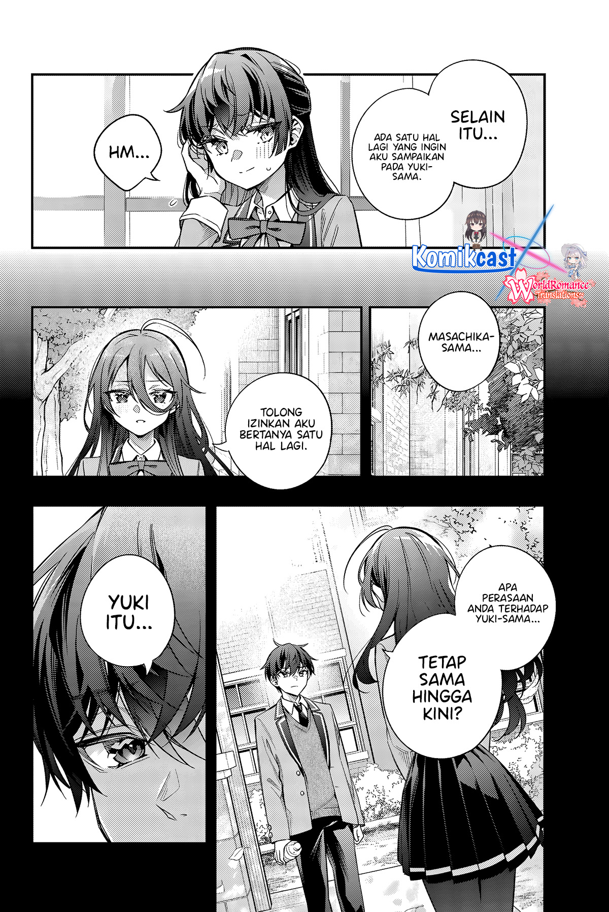 Tokidoki Bosotto Roshiago de Dereru Tonari no Alya-san Chapter 44 - halaman 11