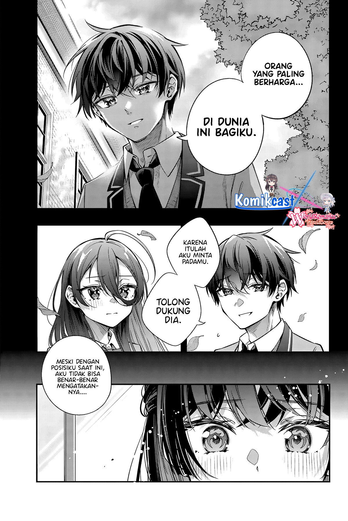 Tokidoki Bosotto Roshiago de Dereru Tonari no Alya-san Chapter 44 - halaman 12