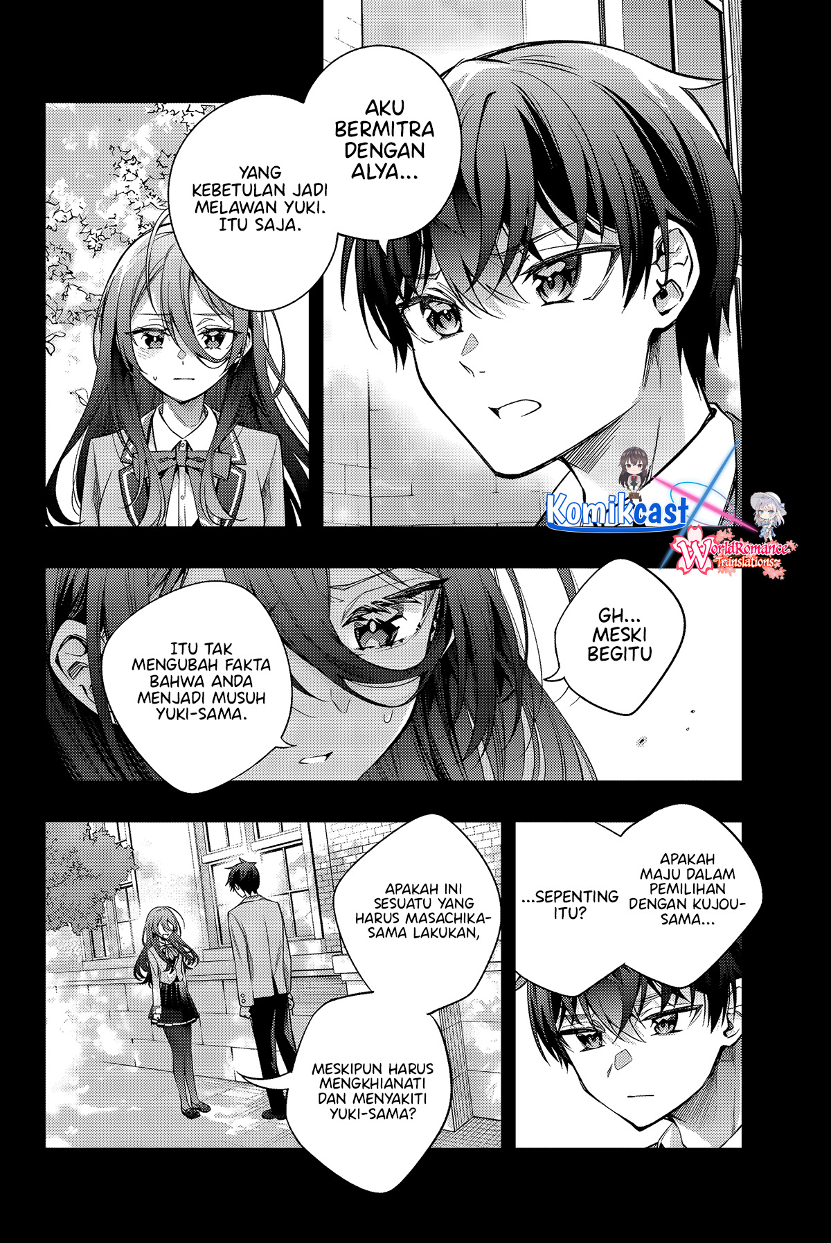 Tokidoki Bosotto Roshiago de Dereru Tonari no Alya-san Chapter 44 - halaman 5