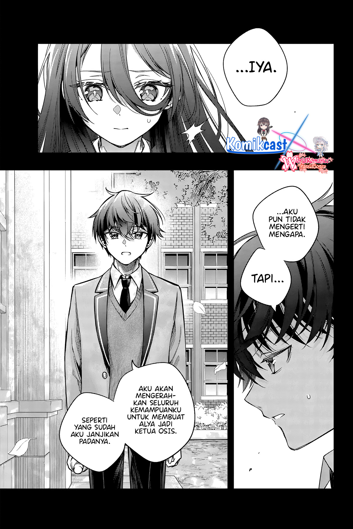 Tokidoki Bosotto Roshiago de Dereru Tonari no Alya-san Chapter 44 - halaman 6